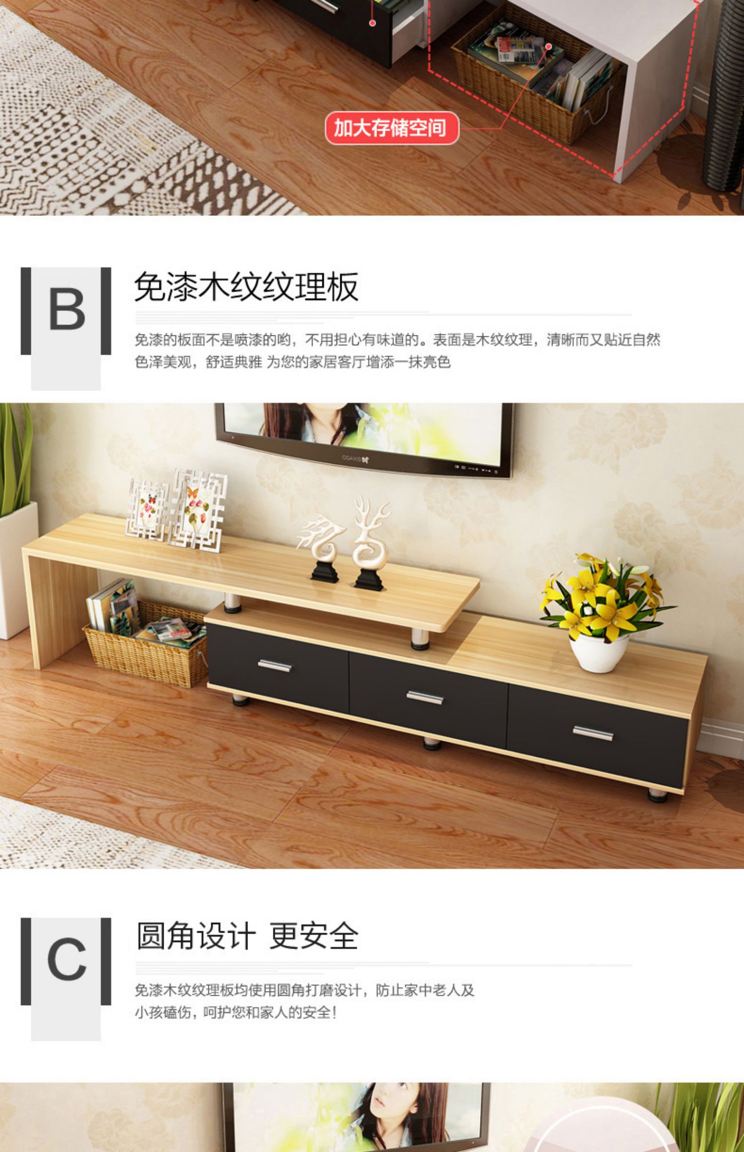 tủ TV có thể thu vào phòng khách hiện đại nhỏ gọn bàn cà phê kết hợp đơn giản kích thước gói nội các tủ TV phòng ngủ nhỏ - Buồng tủ để giày