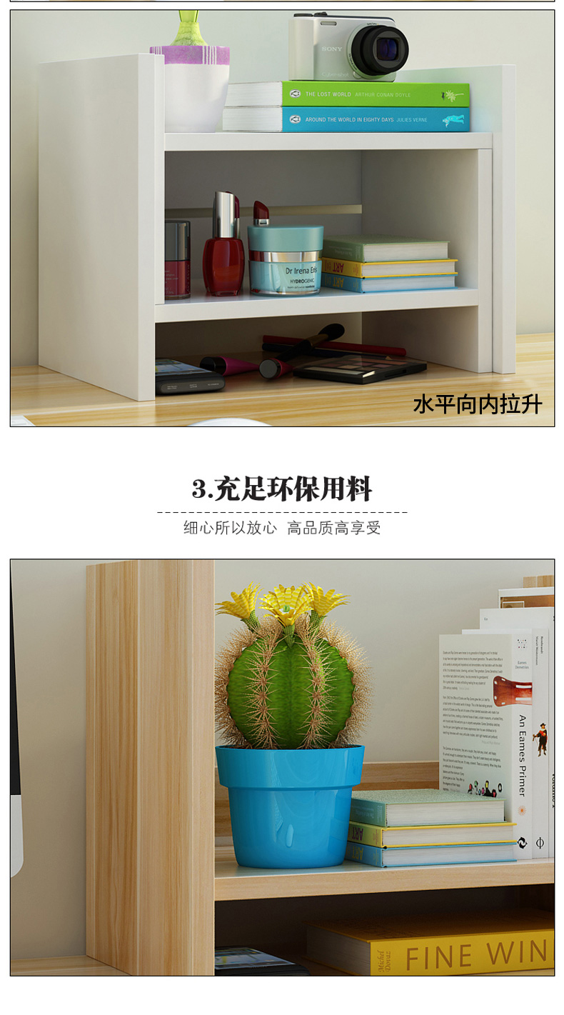 Bàn đơn giản kệ sinh viên sáng tạo máy tính để bàn nhỏ tủ sách trẻ em tủ lưu trữ ký túc xá bàn kệ hoa đứng - Kệ ke sat dep
