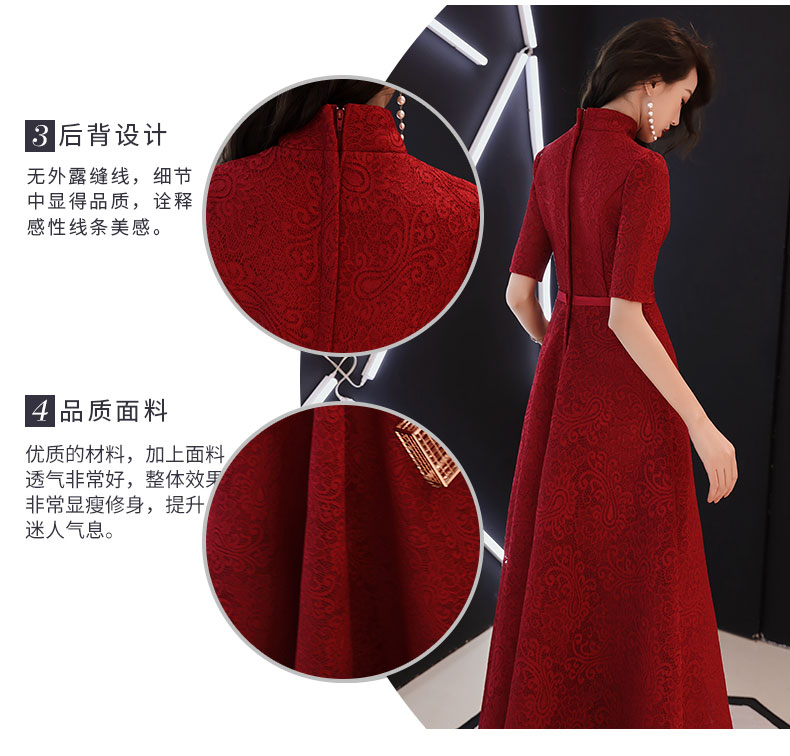 Robe du soir      - Ref 3213122 Image 11