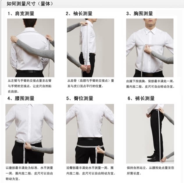 Costume homme pour Quatre saisons - Ref 1565150 Image 8