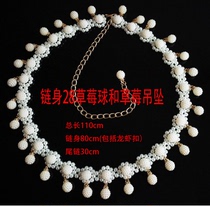 Belly dance waist chain sailor dance rhinestone waist chain fashion Joker practice dance belt metal pearl accessories female