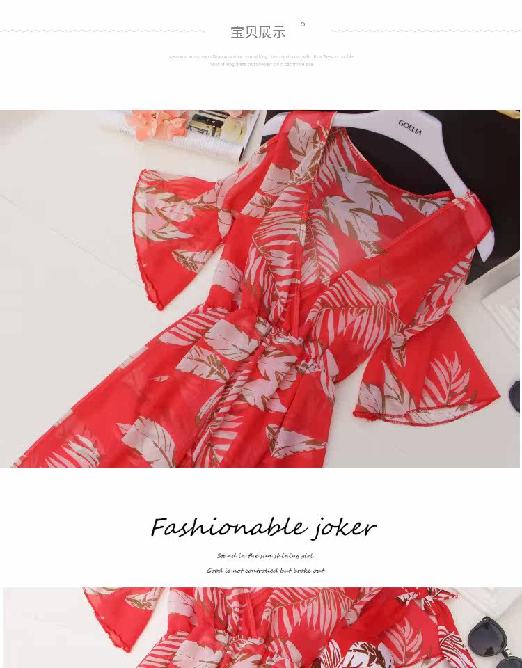 Maillot de bain pour femme - Ref 3031275 Image 10