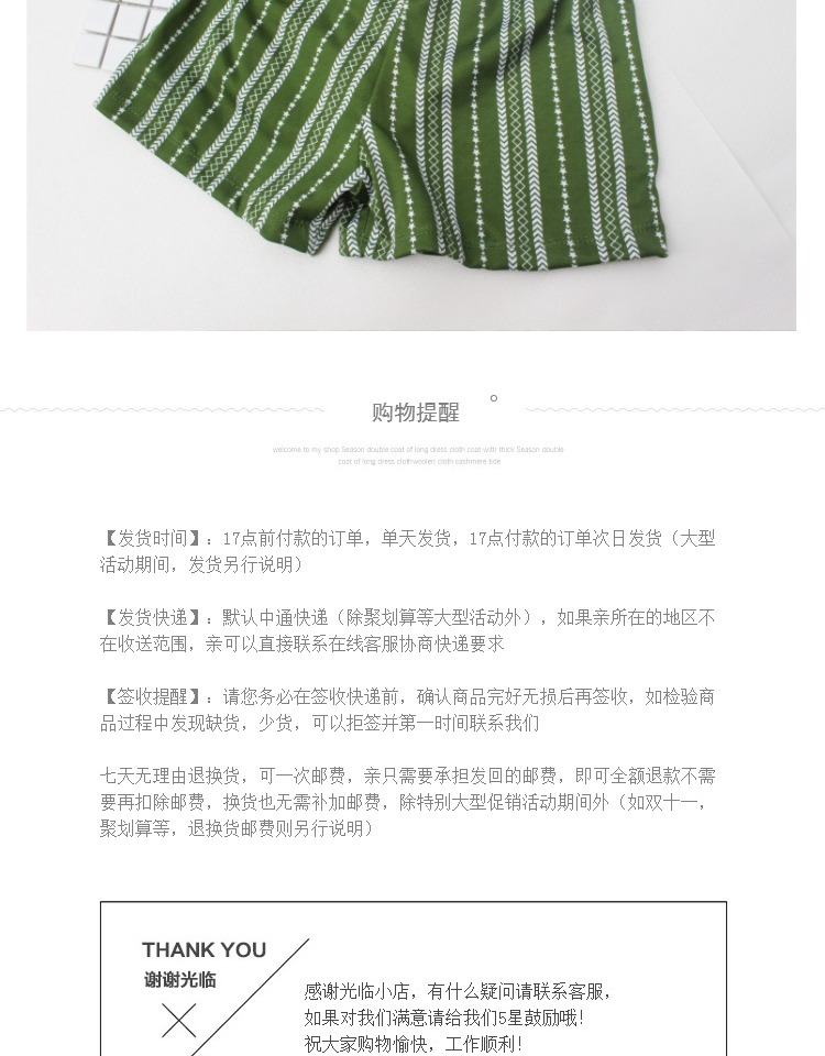 Chia áo tắm nữ retro ba mảnh giảm béo bụng thép tấm ngực nhỏ tập hợp góc phẳng bảo thủ kỳ nghỉ spa áo tắm 	áo tắm 2 mảnh yếm	