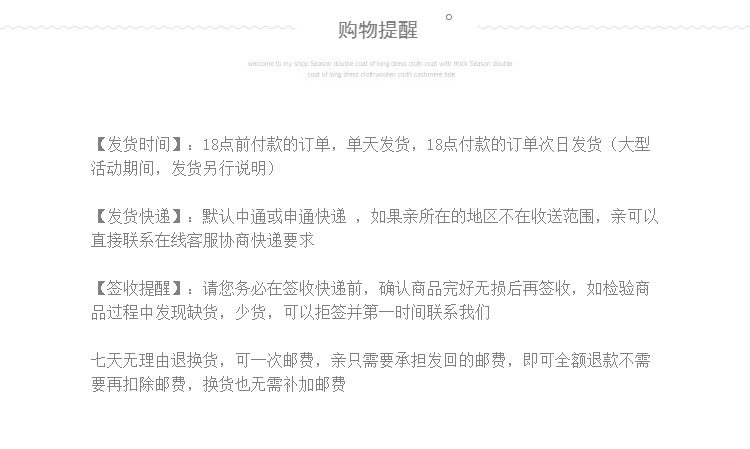 Maillot de bain pour femme - Ref 3029910 Image 22