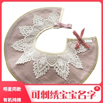 Japanese original single baby Organic Cotton Tai Wai Mouth Dining Pocket Girl Treasure Pure Cotton Baby Saliva Towel Lace Fake Collar Embroidered