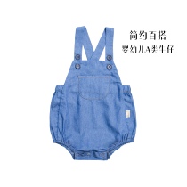Summer male and female baby pure cotton denim harness shorts light thin and soft one-piece bag fart underbuckle to open up children