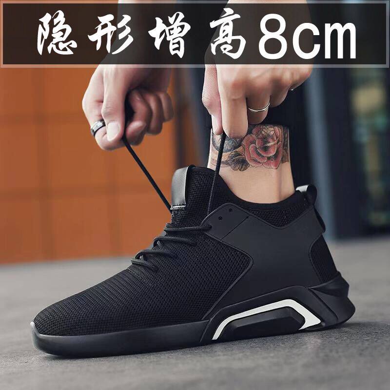 Summer 2022 new interior heightening men's shoes 10cm heightening shoes men 100 hitch men casual breathable mesh surface boomer shoes