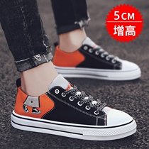 2020 New Summer Sails Shoes Men Trends Breathable Shoes Mens Wave Shoes 100 hitch in Korean version heightening casual board shoes