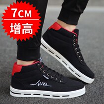 Fall Shoes Mens Wave Shoes Breathable 100 hitch students Leisure Korean version Trend canvas board Shoe men Heightening Teens