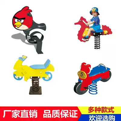 Kindergarten children's outdoor toys PE spring rocking horse Park community Outdoor Rocking Music seesaw amusement equipment