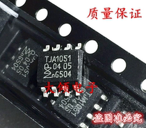 New Original TJA1051T TJA1051 can Interface Integrated Circuit