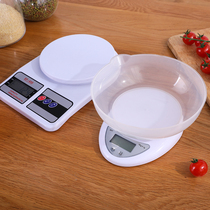 Electronic scale Kitchen household small electronic scale 1g grams High precision grams of digital electronic scale Baked food weighing device