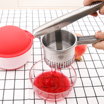 Pomegranate juicer Manual pomegranate juice artifact Watermelon fruit lemon squeezer Stainless steel orange juicer