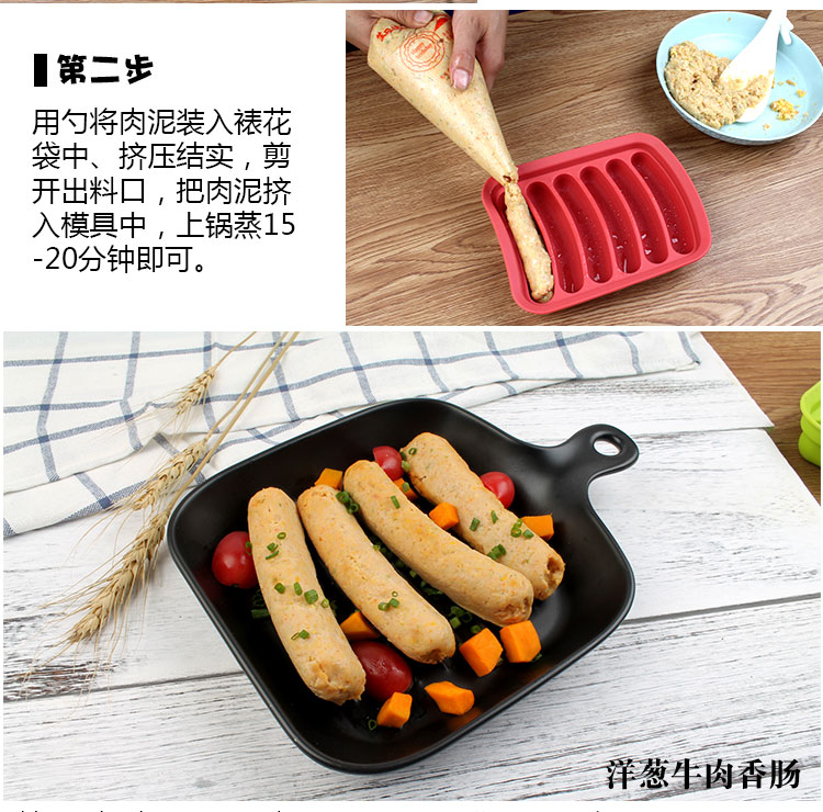 Khuôn xúc xích cho trẻ em DIY thực phẩm bổ sung thực phẩm tự chế silicone hộp xúc xích nhà hướng dẫn sử dụng hot dog ham xúc xích khuôn khuôn kem