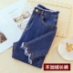 Quần nữ mùa thu 2018 mới quần jeans đen phiên bản Hàn Quốc eo cao đã mỏng 9 điểm chân và quần legging nhung mặc quần áo giữ nhiệt nữ