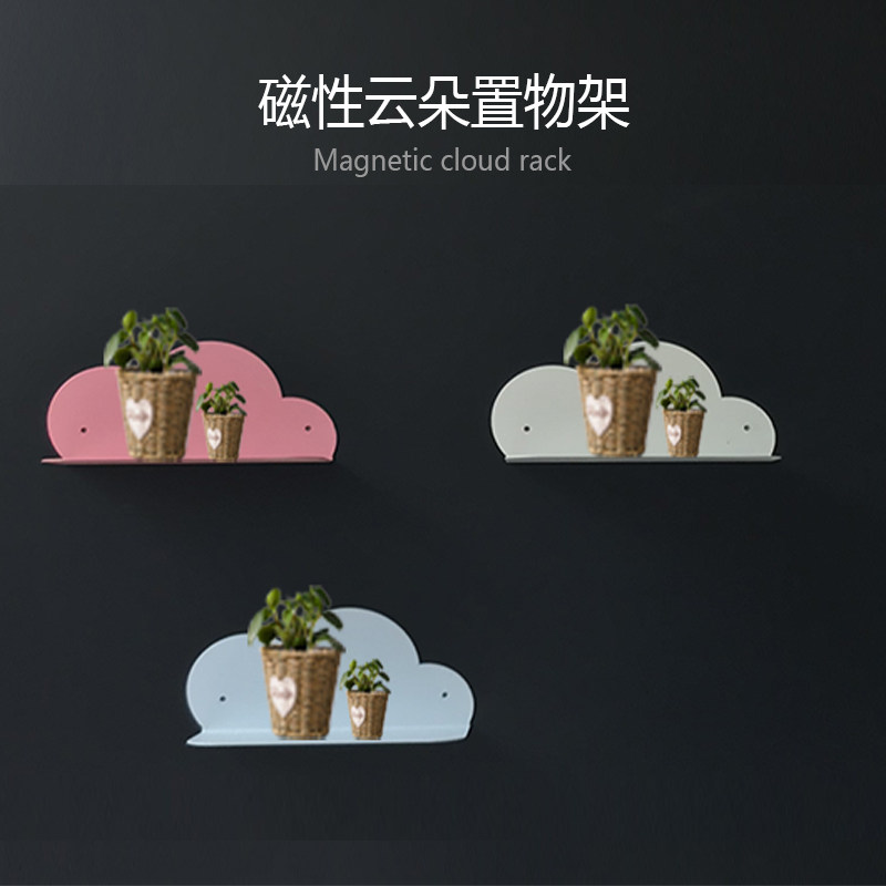 The Rui Xuan Muong City Magnetic Cloud Dove Shelf Fridge Sticker Metal Pendulum blackboard Accessories Wall Ornaments-Taobao