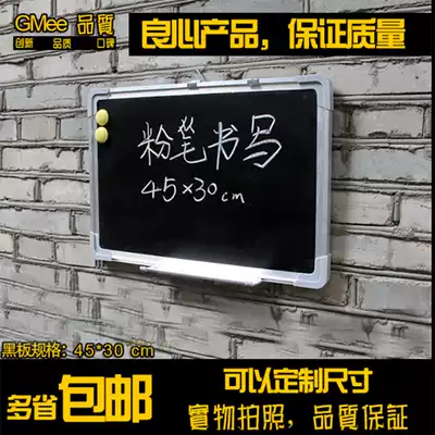Blackboard home children's mini blackboard single-sided magnetic board teaching training hanging drawing board board wall can be customized