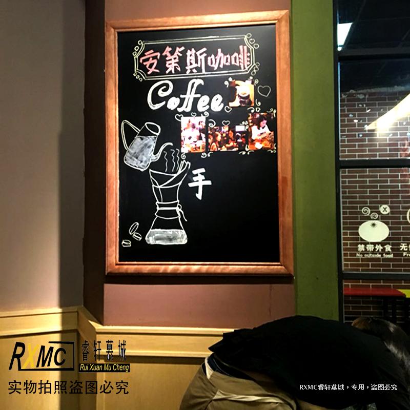 (Original) solid wood frame 50*70 blackboard shape retro blackboard blackboard blackboard wall home furnished hotel is customizable