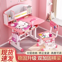 Children desk study table and chaises Elementary school children special home desk writing table costume operating table small family type