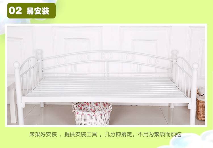 Miễn phí vận chuyển trên ba mặt, Giường cũi trẻ em và em bé cot cậu bé sinh đôi và cô gái giường công chúa rèn hàng rào sắt với môi trường sơn-miễn phí - Giường giường hiện đại
