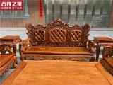 Диван из Мьянмы из розового дерева, мебель из натурального дерева