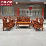 Диван из Мьянмы из розового дерева, мебель из натурального дерева