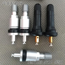 Suitable for Mazda CX3 CX8 CX9 MX5 Ruiyi tire pressure monitoring sensor valve valve