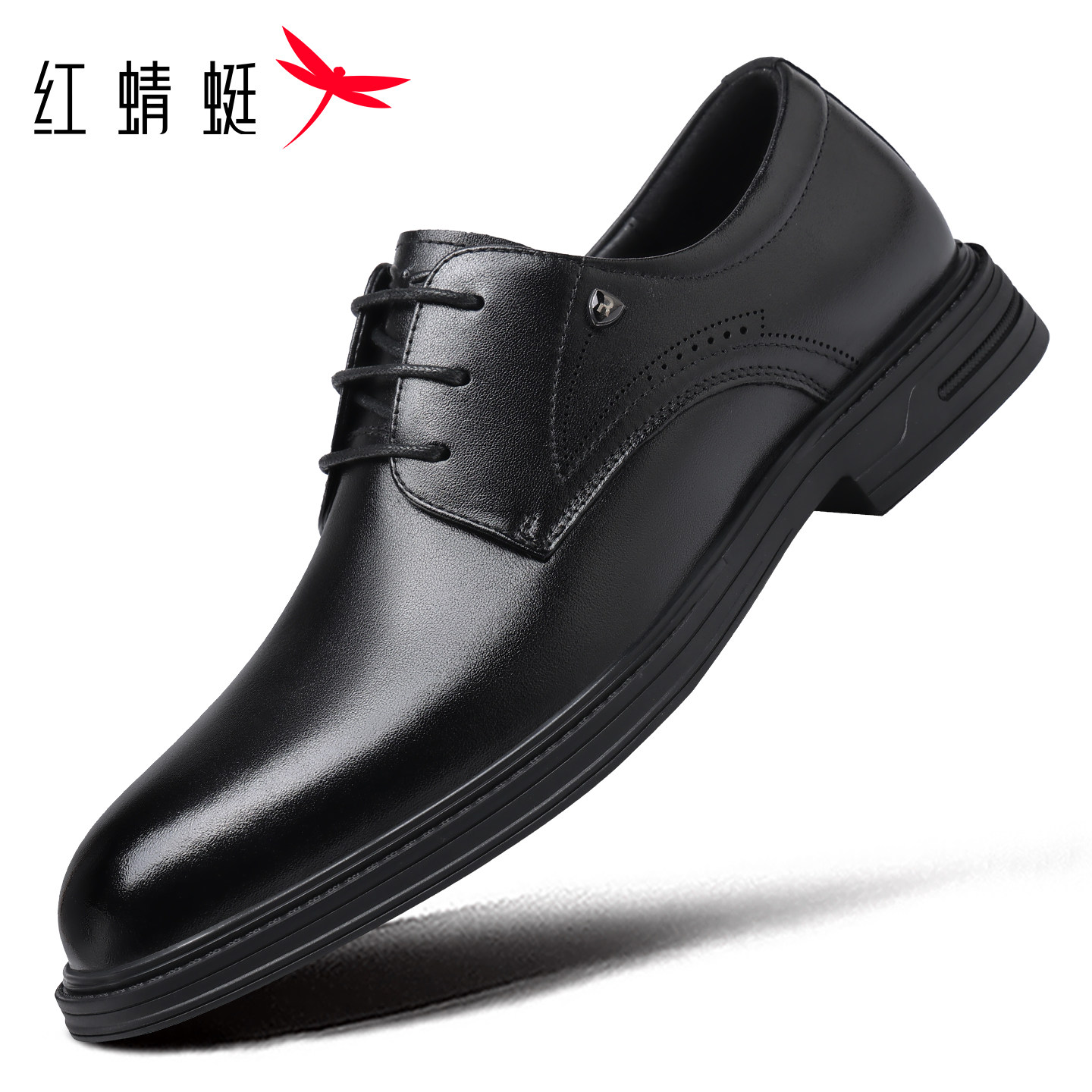 Red Dragonfly Men's Shoes New Style Formal Business Men's Leather Shoes Genuine Leather Suit Groom Wedding Official Work Commute Derby Shoes
