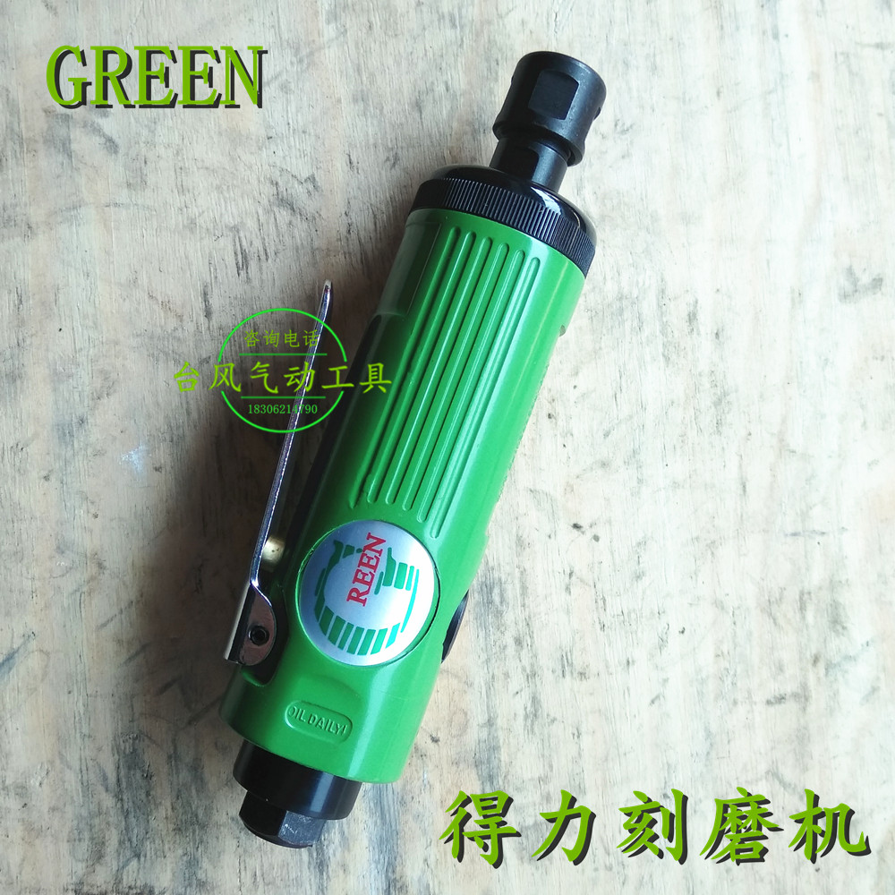Original Taiwan Powerful Pneumatic Grinder Grinder Grinder Air Grinder GREEN Grinder GR-326