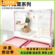 Dayang rabbit cage r81r71 rabbit special cage household large rabbit cage guinea pig cage rabbit nest indoor