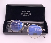 Gold glasses classic KV19 ultra-light pure titanium personality Japanese retro art Oval myopia eye frame men and women