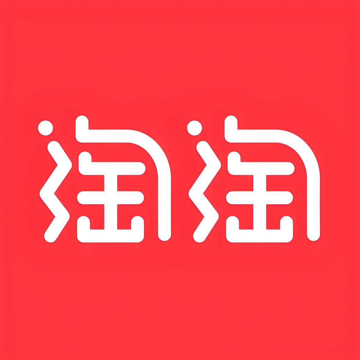 淘淘玩具店的LOGO