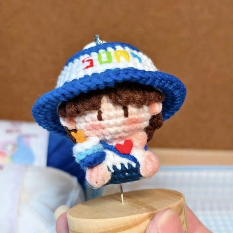 Celebrity Song Yaxuan Yarn Candy Merchandise Support Backpack Pendant W Doll Finished Crochet Mini Birthday Gift