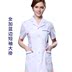 Trắng phụ nữ lớn bác sĩ ngắn tay mặc lớn mã y tá quần áo biểu tượng tùy chỉnh phòng thí nghiệm hóa học quần áo làm việc bệnh viện áo vét 