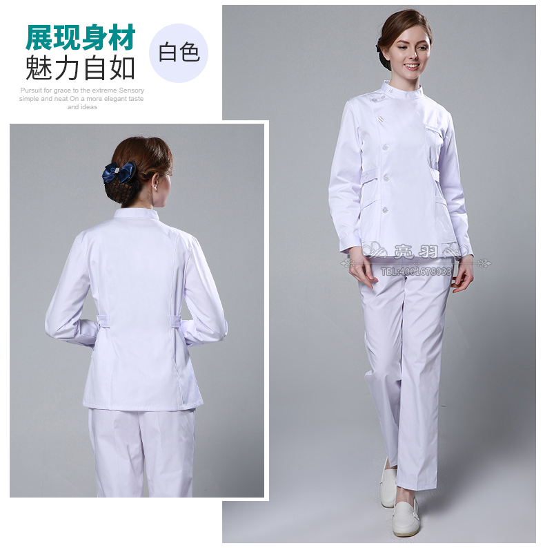 Tenue infirmière - Ref 1865604 Image 26