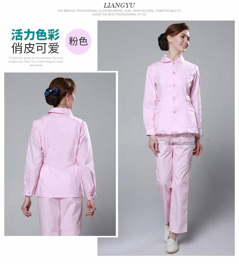 Tenue infirmière - Ref 1859237 Image 30