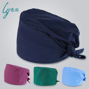 亮羽 Cotton printing operating room hat Nurse hat doctor hat patient hat Food hat men's universal lace