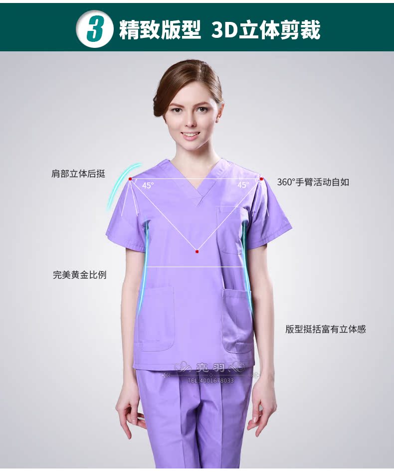 Uniforme infirmière - Ref 1855636 Image 19