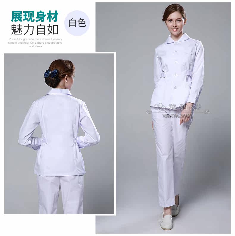 Tenue infirmière - Ref 1859237 Image 28