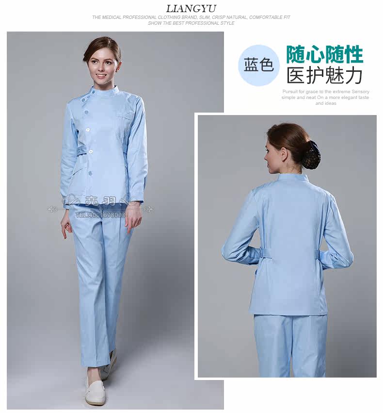 Tenue infirmière - Ref 1859237 Image 25