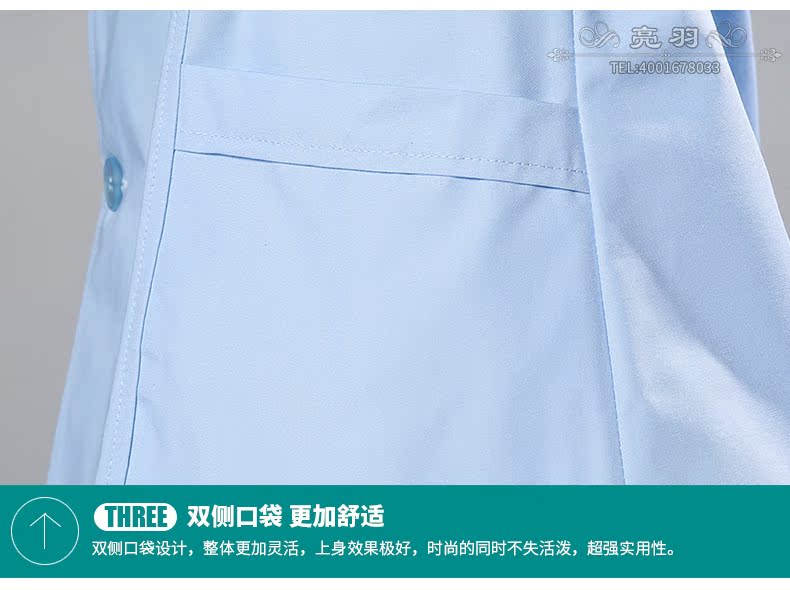 Tenue infirmière - Ref 1856970 Image 20