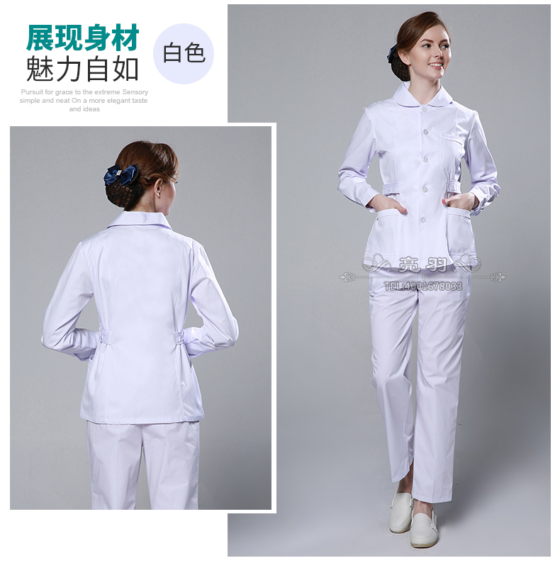 Tenue infirmière - Ref 1856970 Image 27