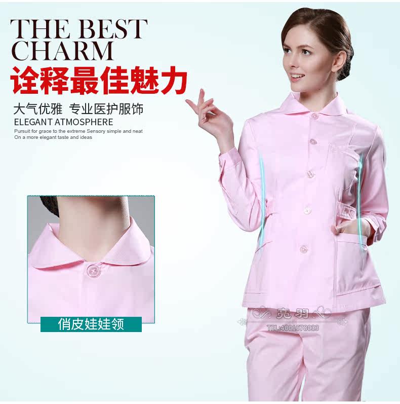 Tenue infirmière - Ref 1859237 Image 27