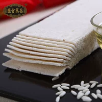 Фабрика непосредственно снабжает Zhejiang Специальное закусочное пирог с закусочным.
