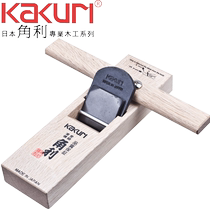 Japans KAKURI imported manual woodworking planer mini planer long wood planer Luban planer log planer