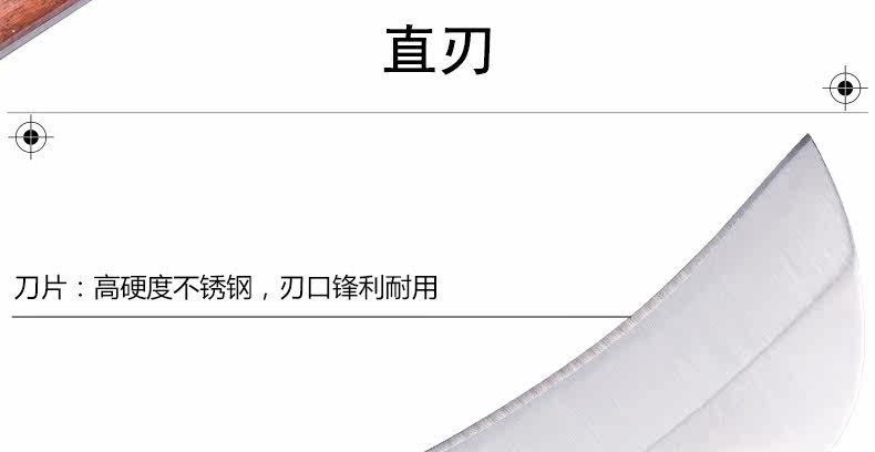 Электрик-нож Описание-790_15.JPG