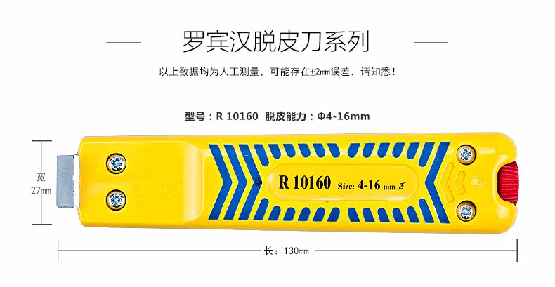 Описание -790_09.jpg