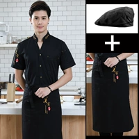 Черная шапка, фартук, короткий рукав