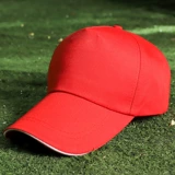 Рабочая бейсболка, шапка, кепка подходит для мужчин и женщин на солнечной энергии, делается под заказ, с печатью вашего логотипа