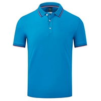 Голубое озеро